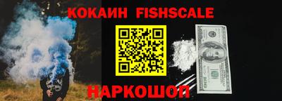 мескалин Нягань