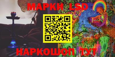 мефедрон мука Обь