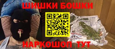 мескалин Нягань