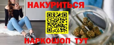 мефедрон мука Обь