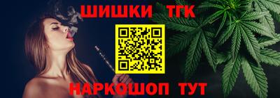 мескалин Нягань