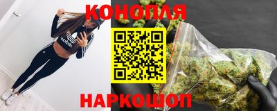 мефедрон мука Обь