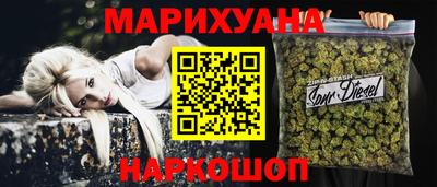 мефедрон мука Обь