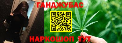 мескалин Нягань