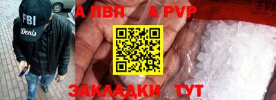 мескалин Нягань