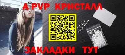 мескалин Нягань