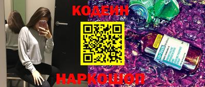 мефедрон мука Обь