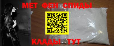 кристаллы Обнинск