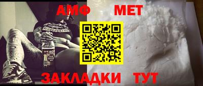 кристаллы Обнинск