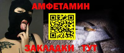 кристаллы Обнинск
