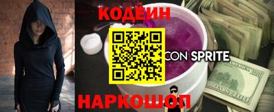 мескалин Нягань