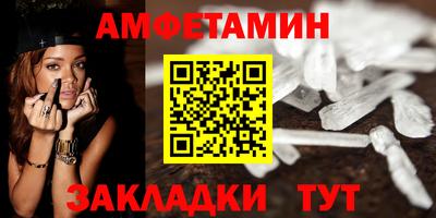 мескалин Нягань