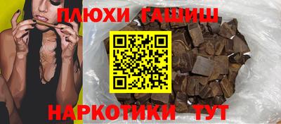 мескалин Нягань