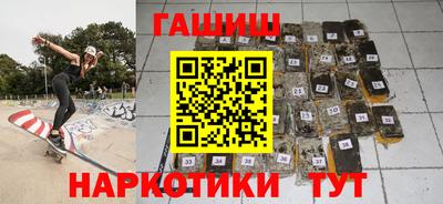 мефедрон мука Обь