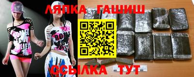 мескалин Нягань