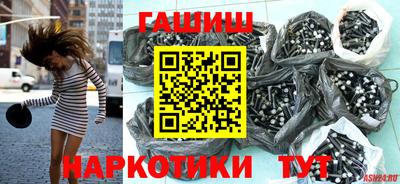 кристаллы Обнинск