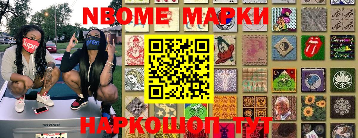 ТГК  Марихуана  LSD-25  Вход с VPN  Чусовой  ГАШ  Мефедрон кристаллы  Гашиш 